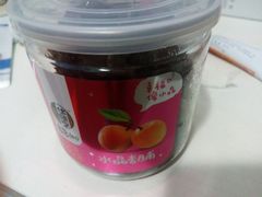 -三江购物(东裕店)
