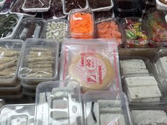 -老王记糕干(养鱼池路店)