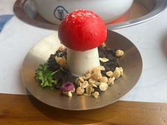 -菌彩云南野生菌火锅(呈贡七彩云南第壹城店)