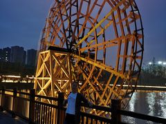 -枫香湖儿童公园