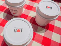 -西贝(南开大悦城店)