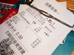 -九毛九西北菜(大东海店)
