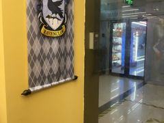 -谜盒子奇幻密室(南屏店)