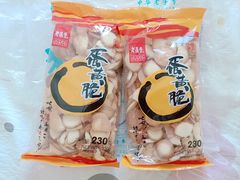 -老鼎丰(乐松购物广场店)