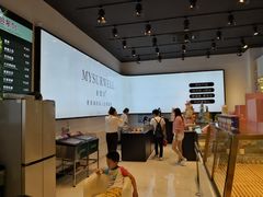 -麦雪尔甜品·生日蛋糕(新街口旗舰店)