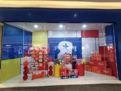 -TOYSRUS玩具反斗城(步步高梅溪新天地店)