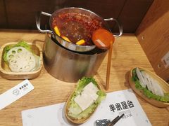 -独食火锅·半米屋台(望平街店)