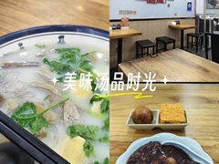-鸭小妹鸭血粉丝(老门东店)