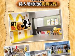 -万达广场(南宁青秀店)