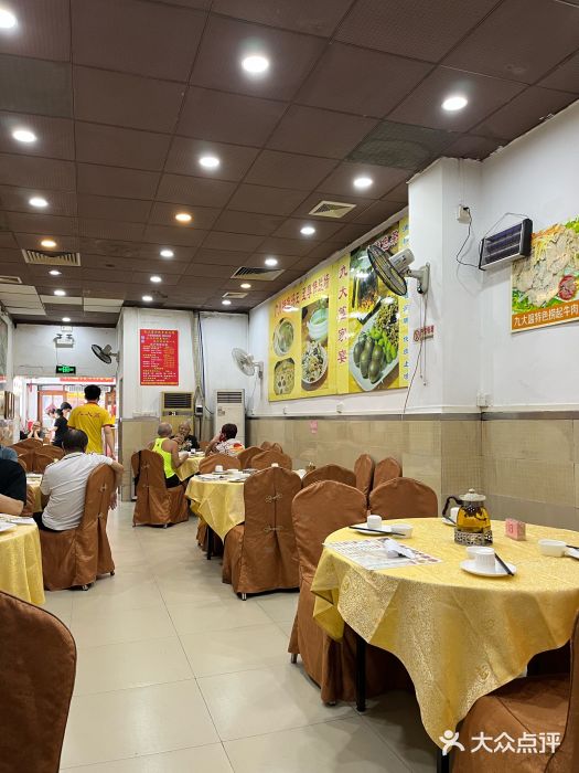 九大簋家宴(北京路店)图片