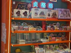 -中街·盛京龙城
