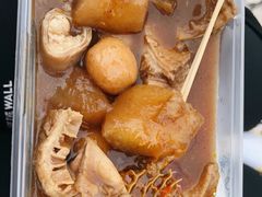 牛杂-老day牛杂(官也街总店)