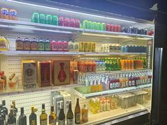 -KAOTOWN烤堂•烧烤(海汇港店)