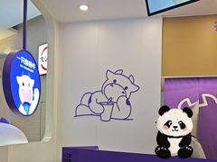 -一只酸奶牛(来福士店)