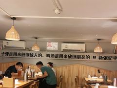 大堂-平娃三宝烧烤·面食(富丰桥店)
