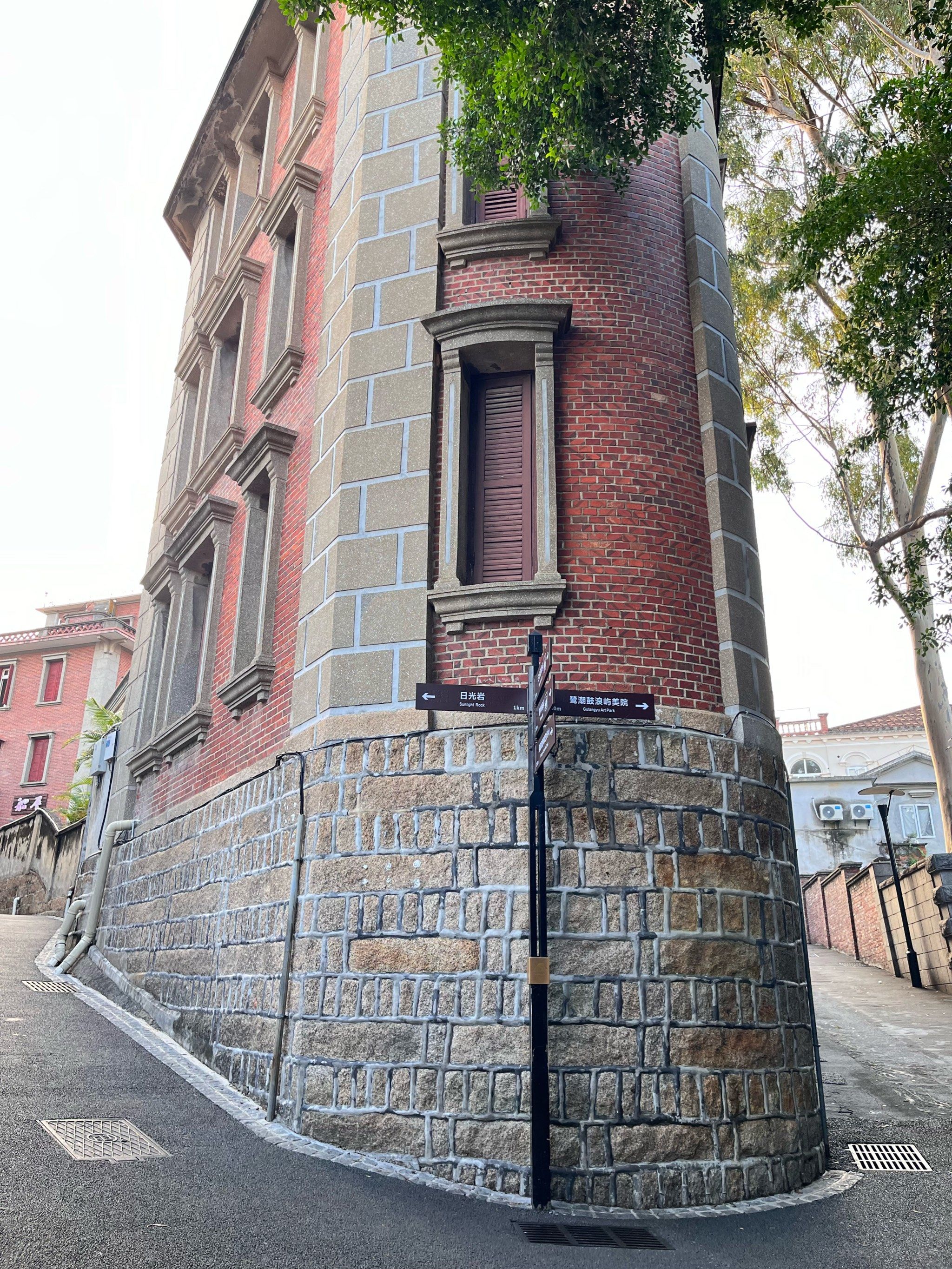 鼓浪屿最美转角