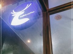 -瑞幸咖啡(广东外经贸大厦店)