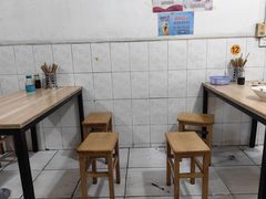 -尤素福东举院饺子馆