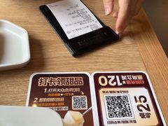 -豪客来牛排(二七万达店)