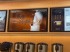 -蓉小乔·RONG COFFEE(春熙路店)