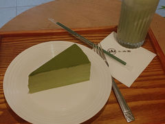 -王守财小山園