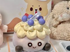 -圆鹿鹿·鲜果半糖蛋糕(常平店)