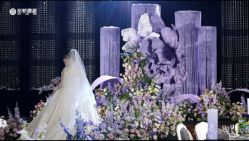 -花轿喜屋婚礼策划