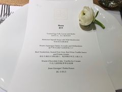 菜单-外滩5号