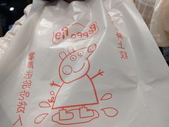 -坛子李地摊烤肉(罗斯福店)