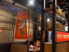 -探鱼·鲜青椒爽麻烤鱼(北京路天河城店)