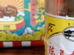 -乡村基(杨家坪建设店)