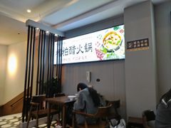 -文昌鸡饭店110号(中山路店)
