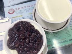 双皮奶-义顺牛奶公司