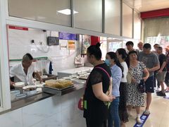 -汪家馄饨(集庆路店)