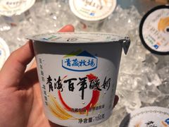-西宁富力万达文华酒店美食汇西餐厅