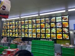 -宫廷糕点铺