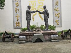 -宁波溪口古镇-民国大杂院