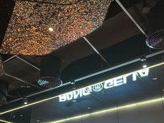 -胖哥俩肉蟹煲(福州仓山爱琴海店)