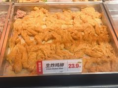 -爆脾气生炸鸡架(通州万达店)
