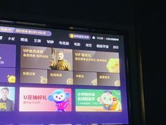 -周天养生馆(龙湾永中店)