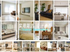 -京东家装(昆明总店)