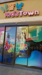 -Early Rider 儿童自行车(蓝色港湾店)