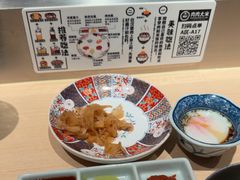 -肉肉大米(金虹桥店)