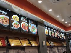 -万县面馆(高笋塘店)