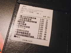 -羽鸽集·乳鸽专门店·地道顺德菜(岭南站店)