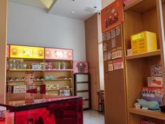 -谷小推·按摩·茶饮·社交(阳光新业店)