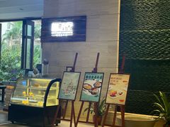 -三亚国光豪生度假酒店-椰语堂(国光豪生店)