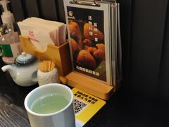 -YAMAKAWA(龙湖胥江天街店)