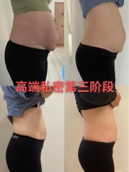 点击看大图 -亦美瑜伽·普拉提