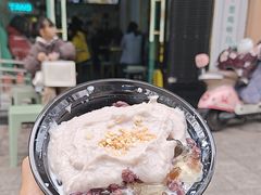 -糖潮糖水铺(省府店)